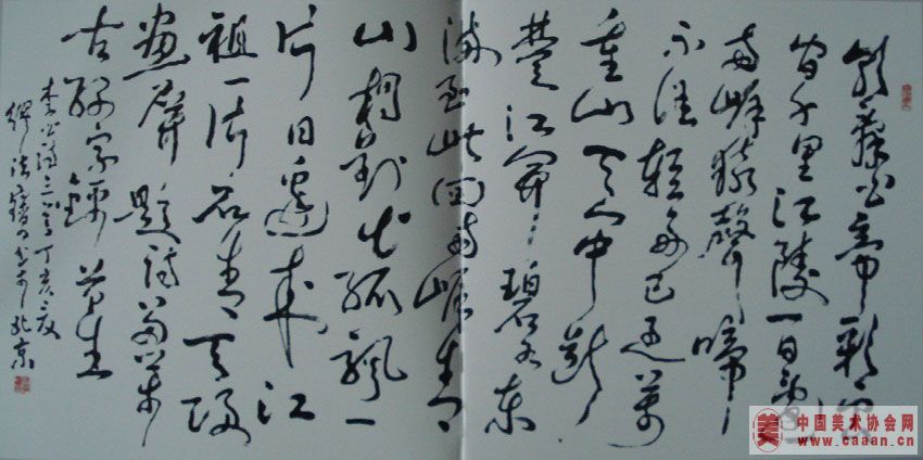 �ѷ�����Ʒ